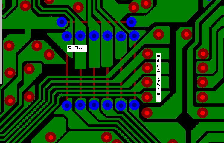 PCB设计焊点过密，易造成波峰连焊，焊点间漏电