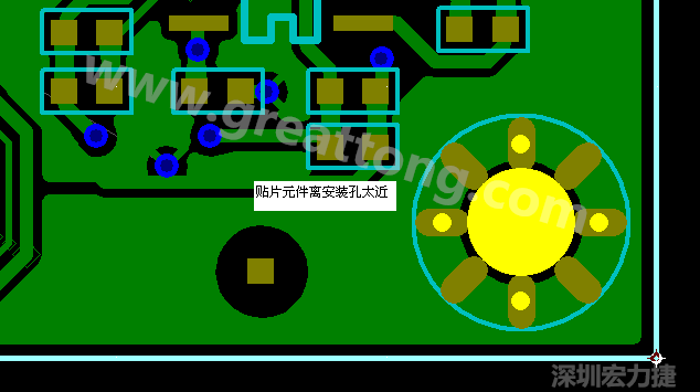 贴片元件离安装孔太近