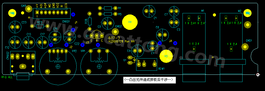 PCB设计案例分析：凸出元件对拼板设计的影响